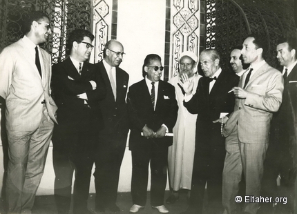 1963 - Eltaher, Mufdi Zakaria et al